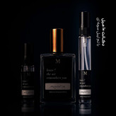 عطر لویی ویتون ایمجینیشن | Louis Vuitton Imagination رایحه خنک ؛ مرکباتی ؛ مردانه
