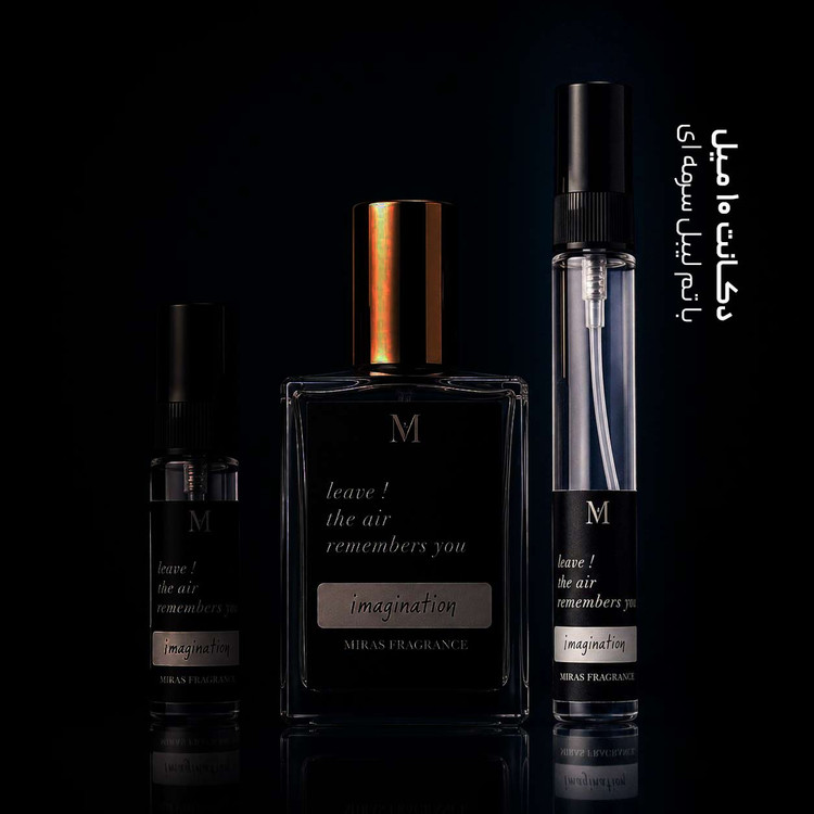 عطر لویی ویتون ایمجینیشن | Louis Vuitton Imagination رایحه خنک ؛ مرکباتی ؛ مردانه