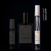 عطر لویی ویتون ایمجینیشن | Louis Vuitton Imagination رایحه خنک ؛ مرکباتی ؛ مردانه