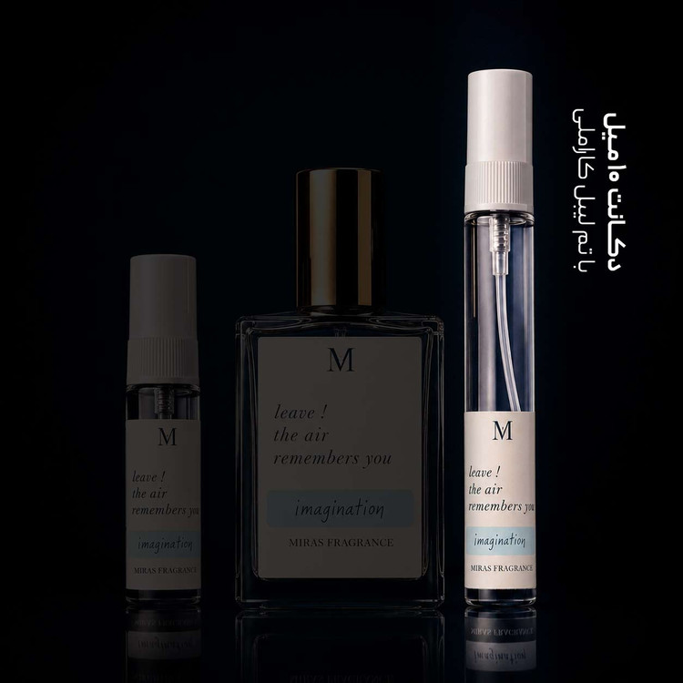 عطر لویی ویتون ایمجینیشن | Louis Vuitton Imagination رایحه خنک ؛ مرکباتی ؛ مردانه