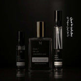 عطر فلور نارکوتیک ایکس نیهیلیو