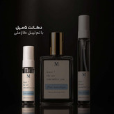 عطر فلور نارکوتیک ایکس نیهیلیو