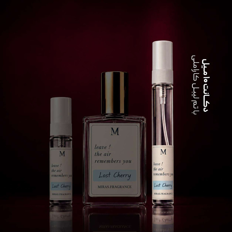 عطر تام فورد لاست چری | Tom Ford Lost Cherry ؛ یونیسکس ؛ رایحه تلخ وشیرین ؛ خاص و به یاد موندنی