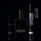 عطر بلو د شنل | Blue De Chanel ؛ مردانه ؛ مرکباتی چوبی ؛ شیک ؛ چهار فصل