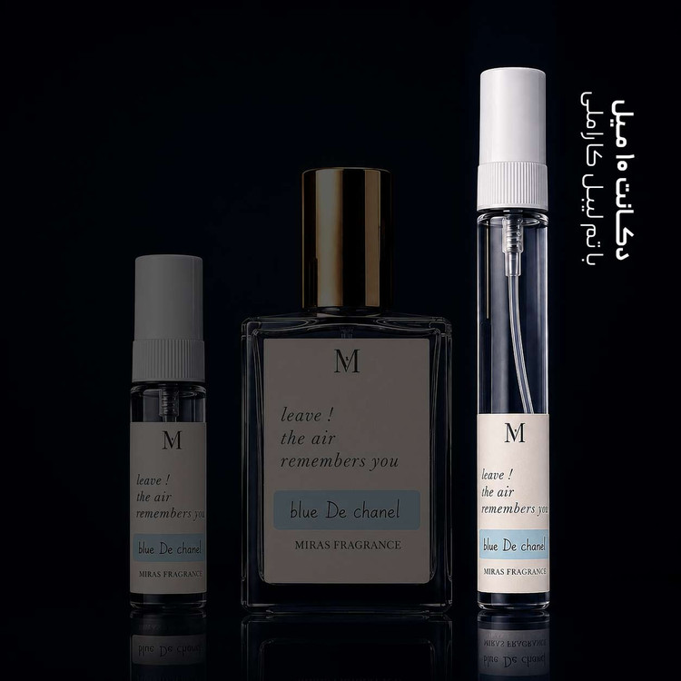 عطر بلو د شنل | Blue De Chanel ؛ مردانه ؛ مرکباتی چوبی ؛ شیک ؛ چهار فصل
