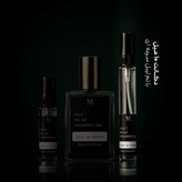 عطر پوران هوم کارون | Pour Un Homme Caron ؛ مردانه ؛ آروماتیک ؛ سبز ؛ نوستالژی