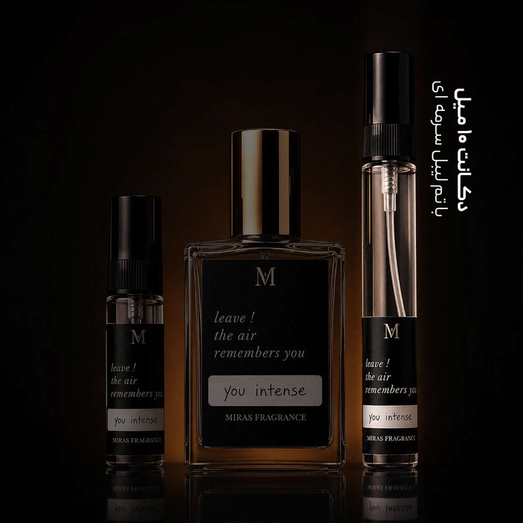 عطر استرانگر ویت یو اینتنسلی جورجیو آرمانی | stronger With You Intensely Giorgio Armani ؛ مردانه ؛ گرم ؛ اغواگر ؛ وانیلی