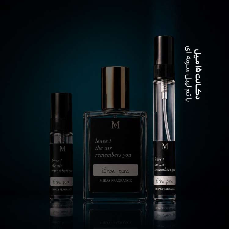 عطر زرجف ارباپورا Xerjoff Erba Pura یونیسکس شرقی شیرین ماندگاری بالا