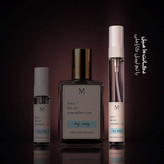 عطر مای وی جورجیو آرمانی | Giorgio Armani My Way ؛ زنانه ؛ رایحه معتدل میوه ای ؛ گلی ؛ ماندگاری بینظیر
