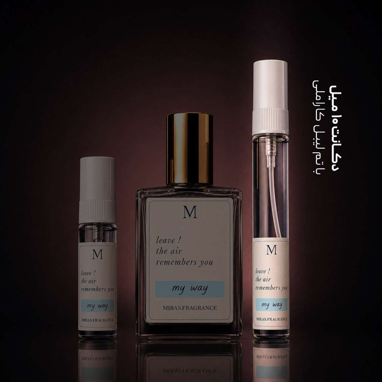 عطر مای وی جورجیو آرمانی | Giorgio Armani My Way ؛ زنانه ؛ رایحه معتدل میوه ای ؛ گلی ؛ ماندگاری بینظیر