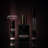 عطر مای وی جورجیو آرمانی | Giorgio Armani My Way ؛ زنانه ؛ رایحه معتدل میوه ای ؛ گلی ؛ ماندگاری بینظیر