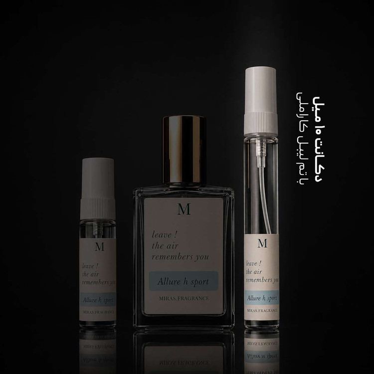 عطر آلور هوم اسپرت شنل | Allure Homme Sport Chanel ؛ مردانه ؛ خنک ؛ چوبی ادویه ای ؛ مجذوب کننده