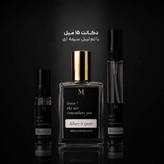 عطر آلور هوم اسپرت شنل | Allure Homme Sport Chanel ؛ مردانه ؛ خنک ؛ چوبی ادویه ای ؛ مجذوب کننده