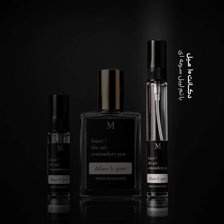 عطر آلور هوم اسپرت شنل | Allure Homme Sport Chanel ؛ مردانه ؛ خنک ؛ چوبی ادویه ای ؛ مجذوب کننده