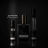 عطر آلور هوم اسپرت شنل | Allure Homme Sport Chanel ؛ مردانه ؛ خنک ؛ چوبی ادویه ای ؛ مجذوب کننده