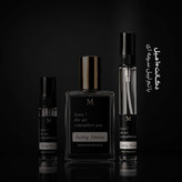 عطر تام فورد فاکینگ فبیولس TOM FORD Fu*ing Fabulous؛ مردانه ؛ تلخ ؛ آروماتیک؛ گرم ؛ خاص