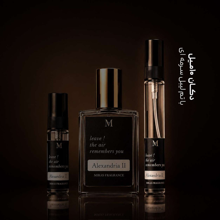 عطر الکساندریا ۲ از زرجف | Xerjoff Alexandria 2 ؛ یونیسکس ؛ چوبی شرقی ؛ اشرافی و با شکوه