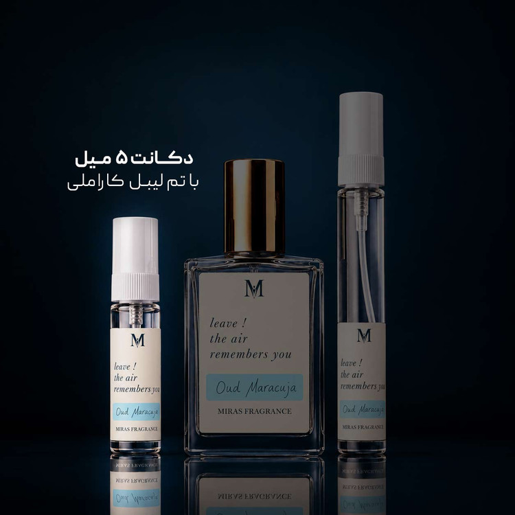 عطر عود ماراکوجا از میسون کریولی | Oud Maracuja Maison Crivelli ؛ یونیسکس ؛ عودی ؛ شیرین ؛ چرمی و جذاب