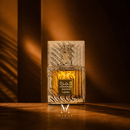 عطر خمره قهوه از لطافه | Lattafa Perfumes - Khamrah Qahwa ؛ یونیسکس ؛ گرم ؛ وانیلی ؛ گورماند و خوشمزه